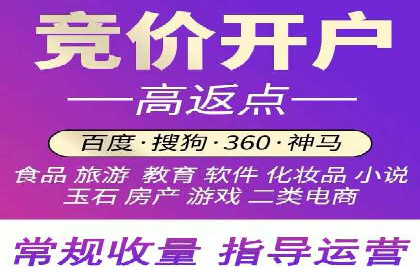 百度信息流广告与社交媒体的结合案例